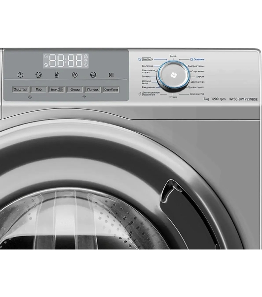 Стиральная машина Haier HW60-BP12929BSE серебристый загр. фронтальная макс.: 6 кг 1200об/мин класс: А+++