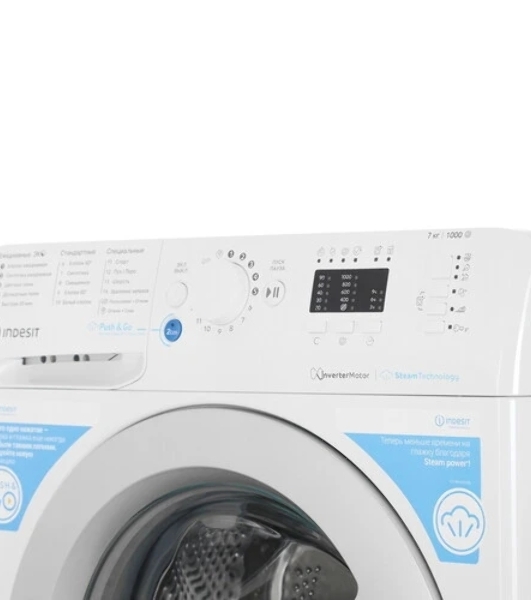 Стиральная машина Indesit BWSA 7109 WSV белый, загрузка фронтальная 7 кг, 1000 об/мин, класс: A
