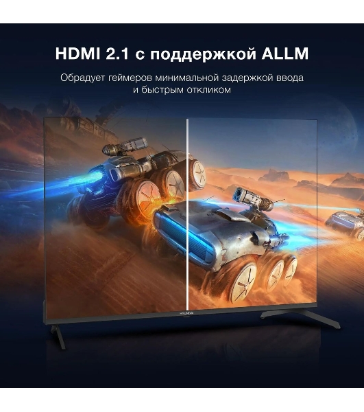 Телевизор Hyundai 43' H-LED43BU7009 черный LED UHD 60Hz Smart TV
