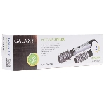 Фен-расческа Galaxy Line GL 4404 сиреневый/черный, 1200 Вт, 30/50 мм, фото8