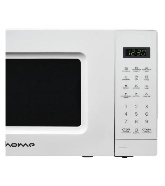 Микроволновая печь Home HDM207BW белый, 20 л, 700 Вт, переключатели — сенсор