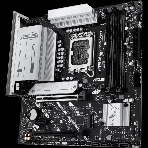 Материнская плата ASUS PRIME B860M-A WIFI, LGA 1851, Intel B860, 4xDDR5, 4xSATA, 2xM.2, 1xPCIe 5.0 x16, 1xPCIe 4.0 x16, 1xPCIe 4.0 x1, 2xDP, 1xHDMI, 1x 2.5Gb LAN, 1xUSB-C 20Gbps, 1xUSB-A 10Gbps, 2xUSB-A 5Gbps, 4xUSB-A 2.0, 3x3.5 мм, 7.1, micro-ATX., фото5