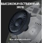 Гарнитура Logitech G435 чёрный/жёлтый, беспроводная, Bluetooth/USB, до 18 ч, фото16