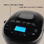 Хлебопечка Hyundai HYBM-P0513 чёрный, 550 Вт, 0.9 кг, 15 программ, фото14