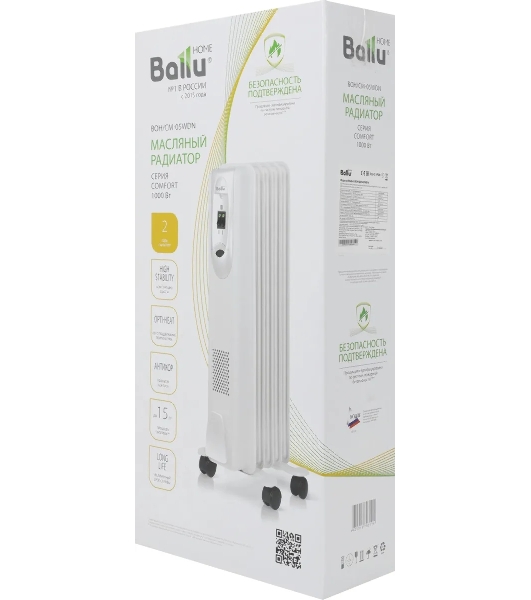 Обогреватель масляный Ballu Comfort BOH/CM-05WDN 1000 (5 секций) белый, 1000 Вт, 15 м2, термостат