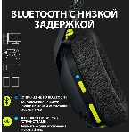 Гарнитура Logitech G435 чёрный/жёлтый, беспроводная, Bluetooth/USB, до 18 ч, фото17