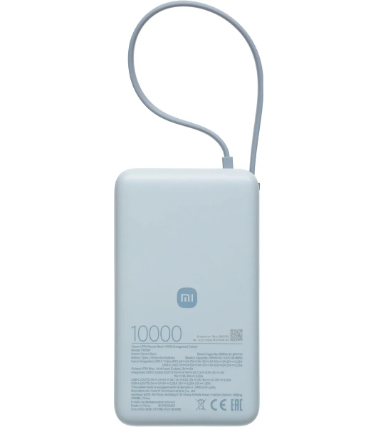 Портативный аккумулятор со встроенным кабелем Xiaomi 67W Power Bank 10000 (Integrated Cable) Ice Blue (BHR08NZGL)