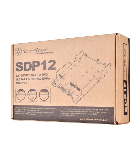 Корзина для накопителей M.2 Silverstone G56SDP120300020