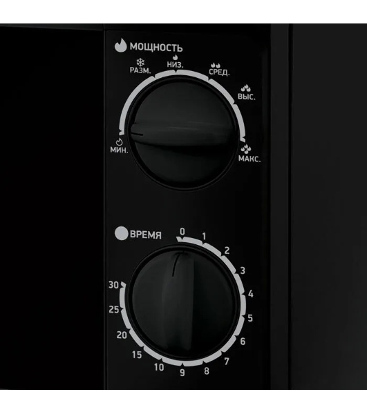 Микроволновая печь BBK 20MWS-706M/B черный, 20 л, 700 Вт, переключатели - поворотный механизм