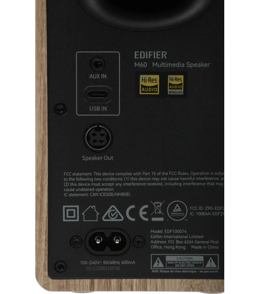 Акустическая система Edifier M60 2.0 дерево 66Вт BT