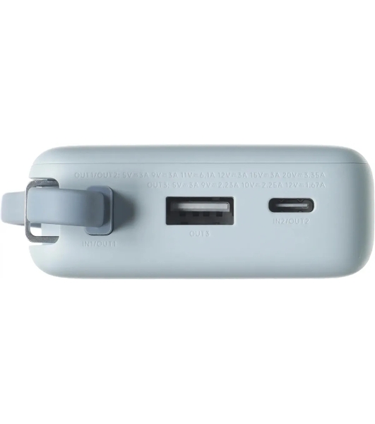 Портативный аккумулятор со встроенным кабелем Xiaomi 67W Power Bank 10000 (Integrated Cable) Ice Blue (BHR08NZGL)