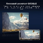 Телевизор Hyundai 43' H-LED43BU7009 черный LED UHD 60Hz Smart TV, фото18