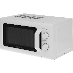 Микроволновая печь Hyundai HYM-M2051 белый, 20 л, 700 Вт, переключатели - поворотный механизм, фото9