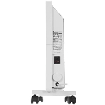Конвектор электрический Primera Ram PHP-1508-MXR, белый, 1500 Вт, 20 м2, термостат, фото3