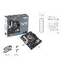 Материнская плата ASUS PRIME B760M-R D4, LGA 1700, Intel B760, 2xDDR4, 4xSATA, 2xM.2, 1xPCIe 4.0 x16, 1xPCIe x1, 1xHDMI, 1x 2.5Gb LAN, 4xUSB-A 2.0, 4xUSB-A 3.2 Gen 1, 3x3.5 мм, 7.1, mATX, фото8