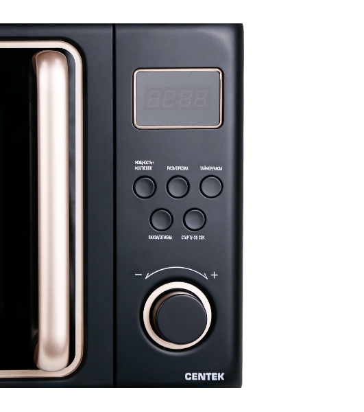Микроволновая печь Centek CT-1565 черный, 20 л, 700 Вт, переключатели - кнопки, поворотный механизм