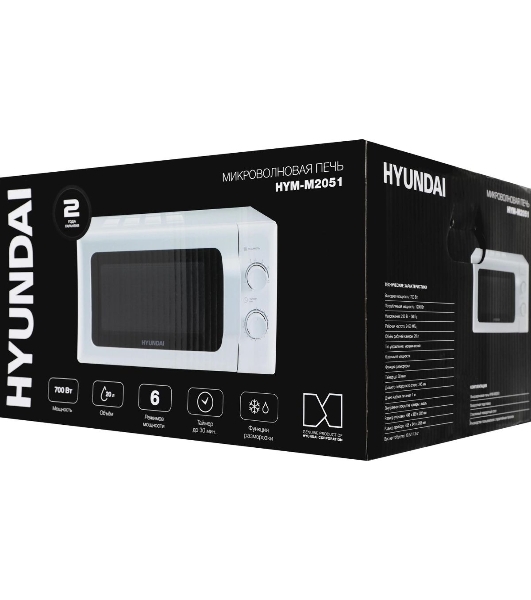 Микроволновая печь Hyundai HYM-M2051 белый, 20 л, 700 Вт, переключатели - поворотный механизм