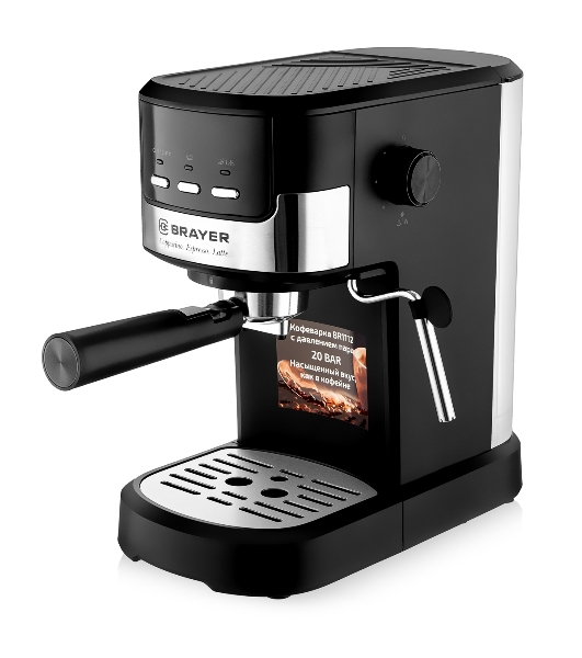 Кофеварка рожковая BRAYER BR1112 черный, исп. кофе - молотый, 1.2 л, 1100 Вт, 20 бар