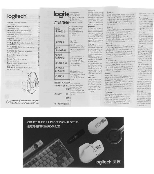 Комплект клавиатура+мышь Logitech MX Keys S Combo беспроводной, USB, 8000 DPI, серый