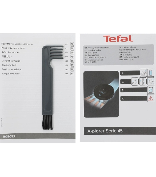 Робот-пылесос Tefal RG8227WH белый, 2200 мА·ч Li-Ion, уборка сухая, пылесборник контейнер 0.44 л