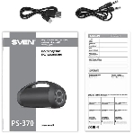 Колонка портативная SVEN АС PS-370 черный 40W 2.0 BT, фото4