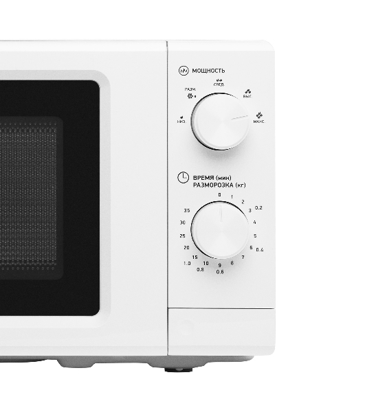 Микроволновая печь BBK 20MWS-731M/W белый, 20 л, 700 Вт, переключатели — поворотный механизм