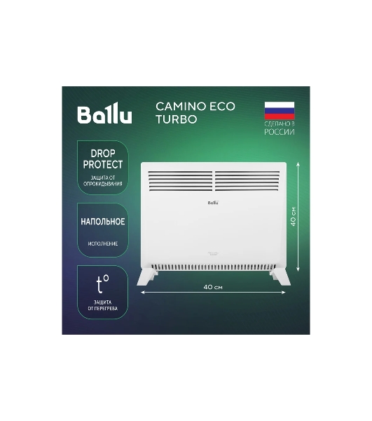 Конвектор электрический Ballu Camino Eco Turbo BEC/EMT-1000 белый, 1000 Вт, 15 м2, термостат