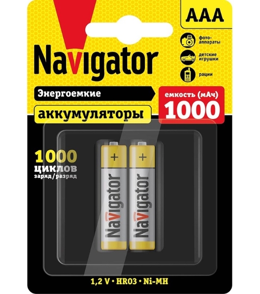 Аккумулятор Navigator NHR-1000-HR03-BP2
