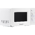Микроволновая печь Home HMM207BW белый, 20 л, 700 Вт, переключатели — поворотный механизм, фото3