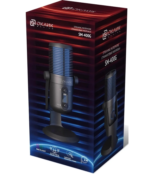 Микрофон проводной Оклик SM-400G 2м черный