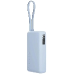 Портативный аккумулятор со встроенным кабелем Xiaomi 67W Power Bank 10000 (Integrated Cable) Ice Blue (BHR08NZGL), фото 1