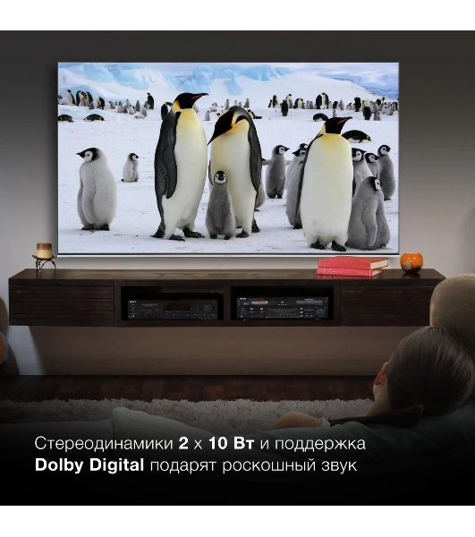 Телевизор Hyundai 65' H-LED65QBU7500 черный UHD QLED 60Hz Smart TV
