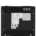 Кулер для воды Hotfrost V450 AMI, нижняя загрузка, нагрев 90 °С, охлаждение 10 °С, черный, фото3