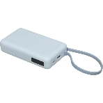 Портативный аккумулятор со встроенным кабелем Xiaomi 67W Power Bank 10000 (Integrated Cable) Ice Blue (BHR08NZGL), фото10