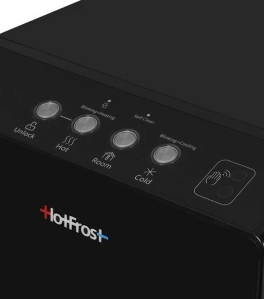 Кулер для воды Hotfrost V450 AMI, нижняя загрузка, нагрев 90 °С, охлаждение 10 °С, черный