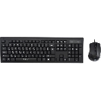 Комплект клавиатура+мышь Oklick 600M проводной, USB, 1200 DPI, чёрный, фото3