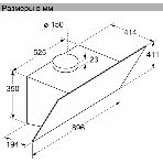 Вытяжка наклонная Bosch DWK96PJ60T черный, 60 см, 700 куб. м/ч, 71 дБ, фото3