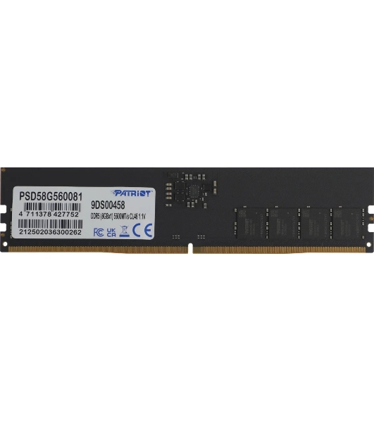 Оперативная память Patriot Signature, DDR5, 8GB (1x8 GB), 5600 MHz, CL46, DIMM