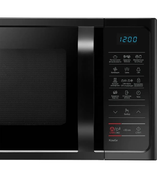Микроволновая печь Samsung MC28H5013AK/BW черный, 28 л, 900 Вт, переключатели - мембранные кнопки