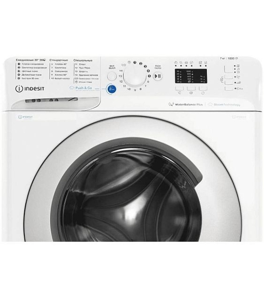 Стиральная машина Indesit BWSA 7109 WSV белый, загрузка фронтальная 7 кг, 1000 об/мин, класс: A