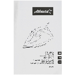 Утюг Atlanta ATH-5545 синий/белый, 2200 Вт, 32 г/мин, 85 г/мин, 300 мл, фото5