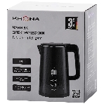 Чайник Krona Digitaler Intelligent, фото14