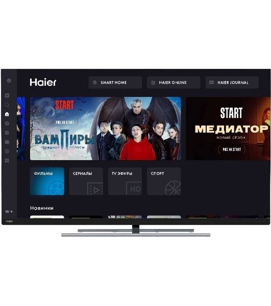 Телевизор Haier 65' AX Pro черный QLED 4K UHD 120Hz Smart TV