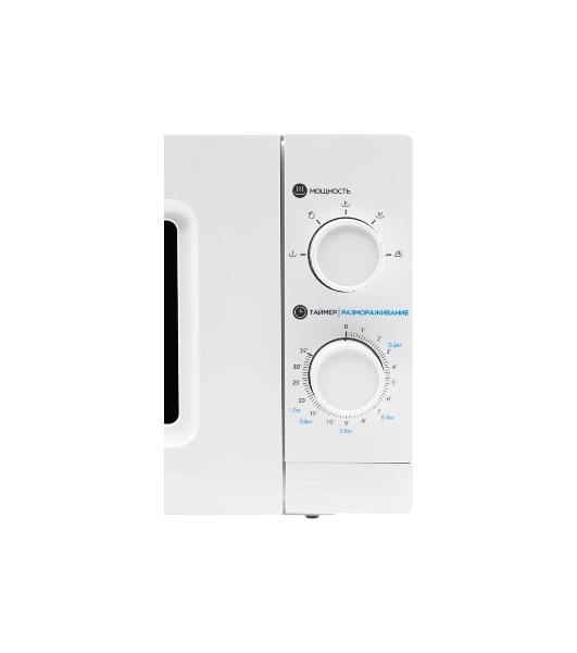 Микроволновая печь Home HMM207BW белый, 20 л, 700 Вт, переключатели — поворотный механизм