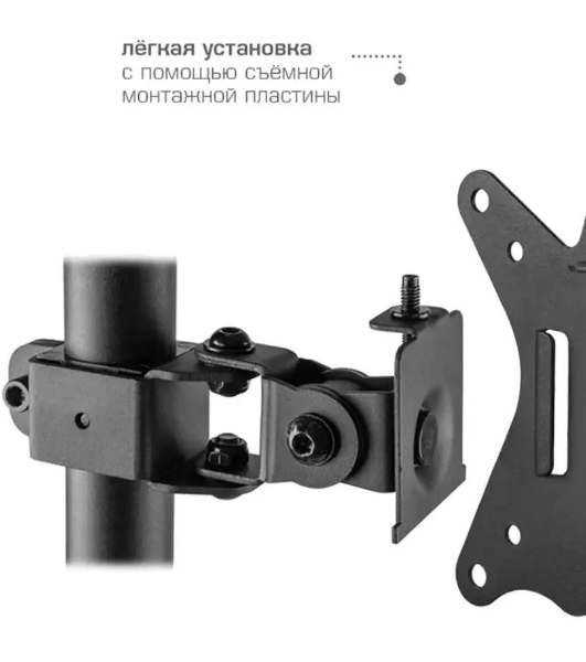 Кронштейн для монитора Kromax CASPER-505 черный 4 шт/уп. 10'-34', max 10 кг, 4 ст св., нак. ±80°, пов. 180°, max VESA 100x100 мм.