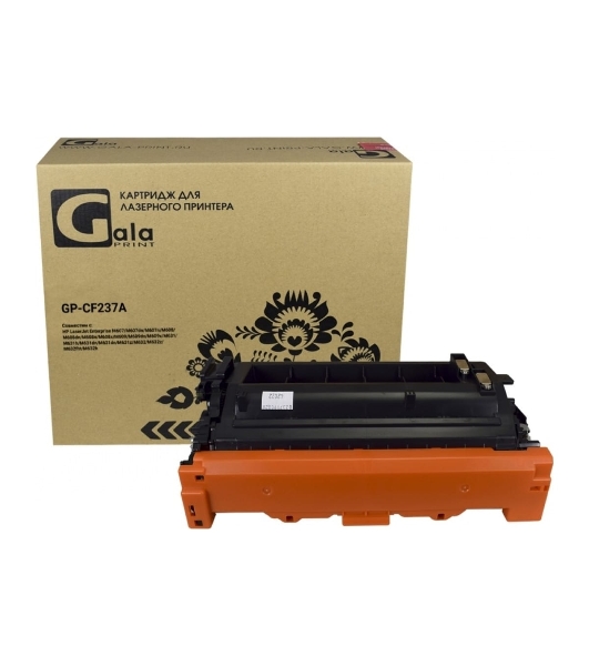 Картридж лазерный GalaPrint GP-CF237A (№37A) черный (11000 стр.) для HP LaserJet Enterprise M607/M607dn/M607n/M608/M608dn/M608n/M608x/M609/M609dn/M609x/M631/M631h/M631dn/M631dn/M631z/M632/M632z/M632fht/M632h