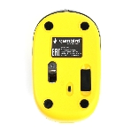 Мышь беспроводная Gembird MUSW-615 желтый, 1200 dpi, радиоканал, USB, кнопки - 3, фото2