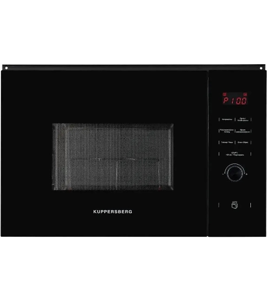 Встраиваемая микроволновая печь Kuppersberg HMW 650 BL встраиваемая, 38х56х55 см, 25л., 900Вт, 8 программ, гриль, черный