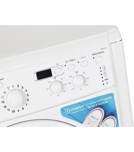 Стиральная машина Indesit IWUD 4105 белый, загрузка фронтальная 4 кг, 1000 об/мин., класс: А