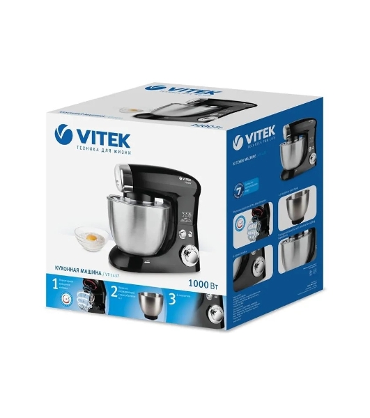 Кухонный комбайн Vitek VT-1437(BK)